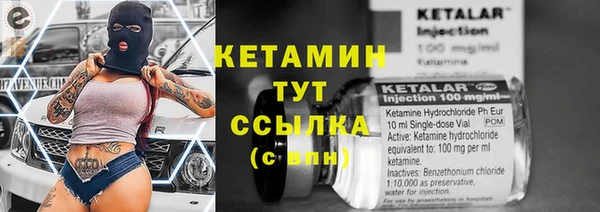 гашиш Верхний Тагил