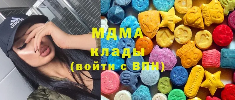 shop клад  Вичуга  MDMA crystal  где продают наркотики 